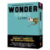 奇蹟男孩 Wonder